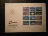SCHWEIZ Block 23 