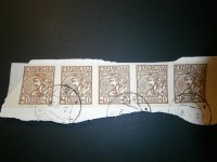 UKRAINE Briefstck aus dem Jahr 1918 MichelNr. 2B als 5er Streifen