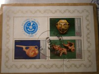 Trkei Block 17 aus dem Jahr 1977 