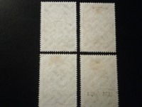 Deutsches Reich Blockeinzelmarken Bl. 2 Michel Nr. 508 - 511 gestempelt