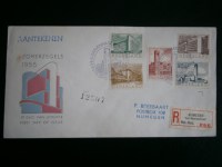 Niederlande FDC Ersttagsbrief Michel Nr. 655/659 als Einschreiben