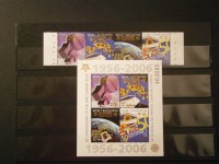Bosnien-Herzegowina Post Mostar Partie 50 Jahre Europa Cept 2006