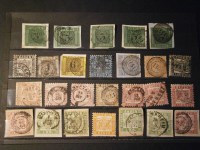 Sammlung Gesamtdeutschland 