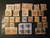 Sammlung Gesamtdeutschland 